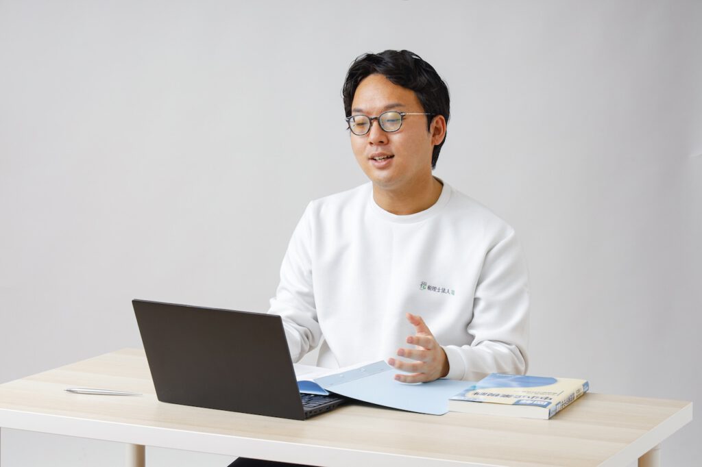 オンライン面談の様子 | 税理士法人福